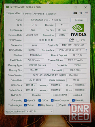 Acer Predator Helios 300 (i5-10300H, 16Gb DDR4, GTX 1660Ti, SSD 512Gb) Макеевка - изображение 6