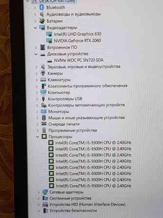 Acer Predator Helios 300 (i5-9300H, 16Gb DDR4, RTX 2060, SSD 512Gb) Макеевка