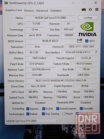 Acer Predator Helios 300 (i5-9300H, 16Gb DDR4, RTX 2060, SSD 512Gb) Макеевка - изображение 7