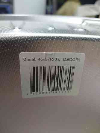 Кухонная Раковина/мойка Донецк