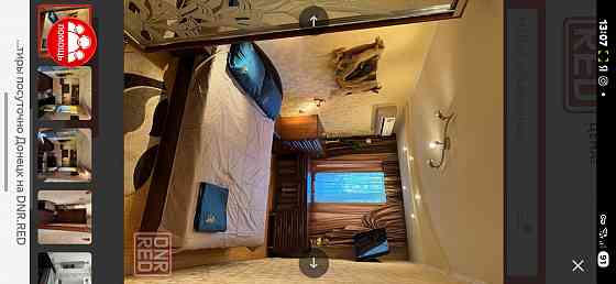 Сдам квартиру Донецк