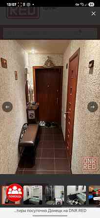 Сдам квартиру Донецк