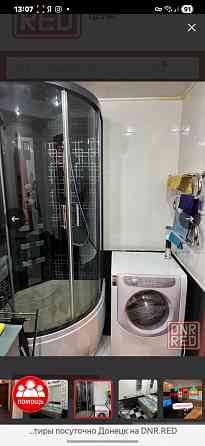 Сдам квартиру Донецк