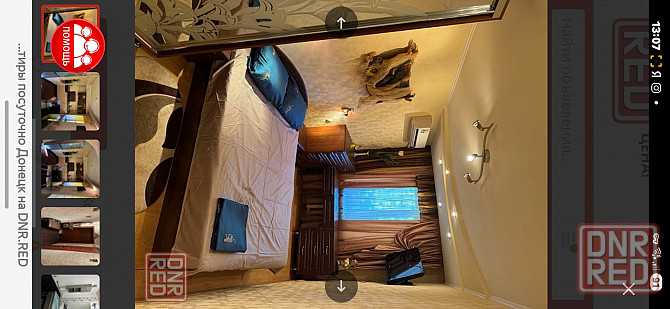 Сдам квартиру Донецк - изображение 3