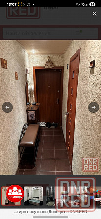 Сдам квартиру Донецк - изображение 4