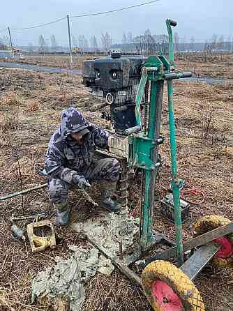 Геологические изыскания. Донецк