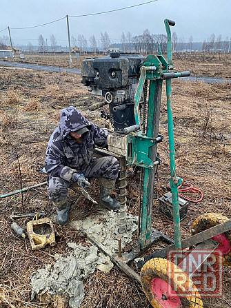 Геологические изыскания. Донецк - изображение 3