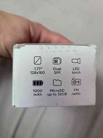 Продам телефон кнопочный Донецк