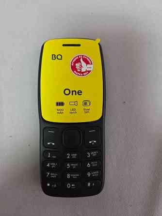 Продам телефон кнопочный Донецк