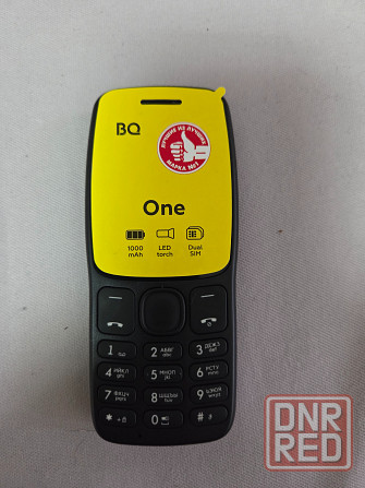 Продам телефон кнопочный Донецк - изображение 1