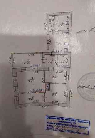 Дом ул.Ширшова Мариуполь