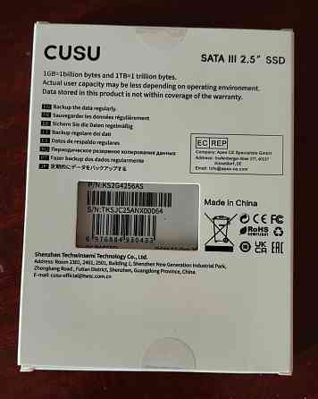 cusu 256g sata3 Донецк