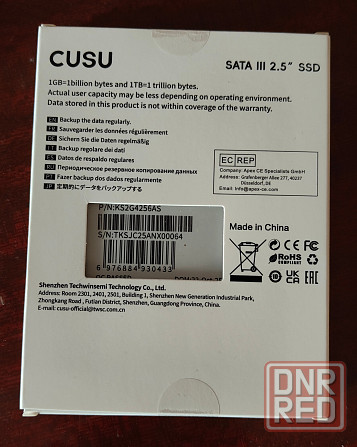 cusu 256g sata3 Донецк - изображение 3