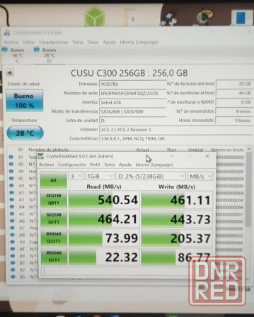 cusu 256g sata3 Донецк - изображение 1