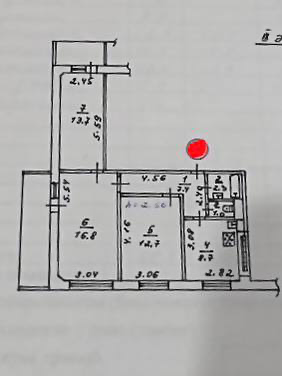 Предлагается на продажу 3-х комн. квартира на ул. Щетинина Донецк
