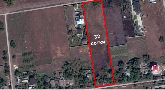 Участок 32 сотки в с. Андреевка (Донецкая область) Донецк