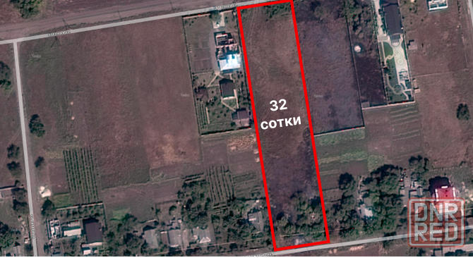 Участок 32 сотки в с. Андреевка (Донецкая область) Донецк - изображение 1