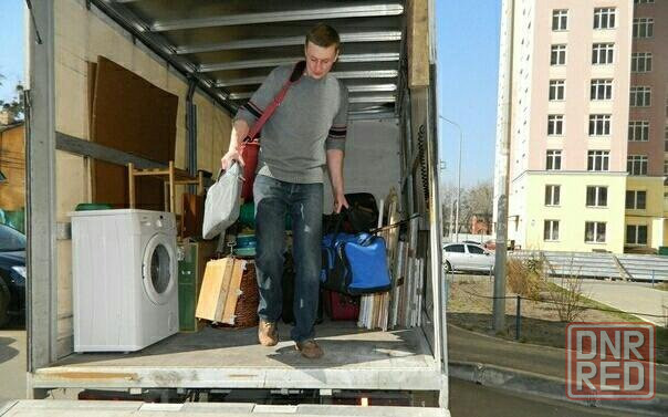 Переезды и услуги грузчиков. Грузоперевозки и вывоз мусора Донецк - изображение 2