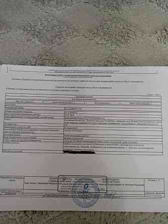 Продам дачу с двумя смежными земельными участками Донецк