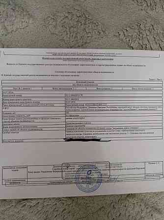 Продам дачу с двумя смежными земельными участками Донецк