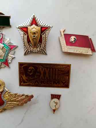 Значки разные Донецк