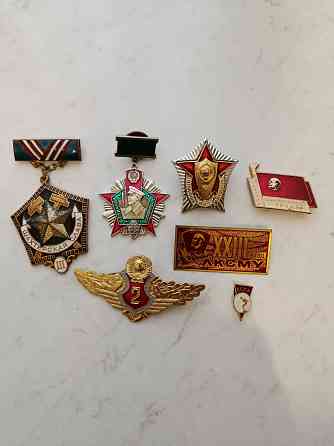 Значки разные Донецк