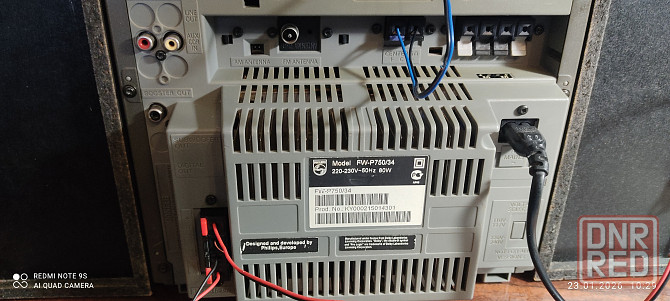 Муз. центр Philips Макеевка - изображение 4