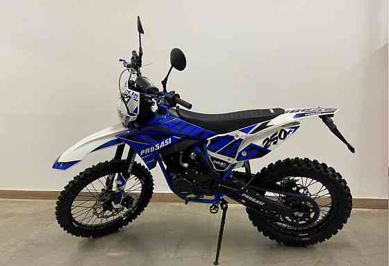 Мотоцикл PROGASI Super Max 250 RR птс Донецк