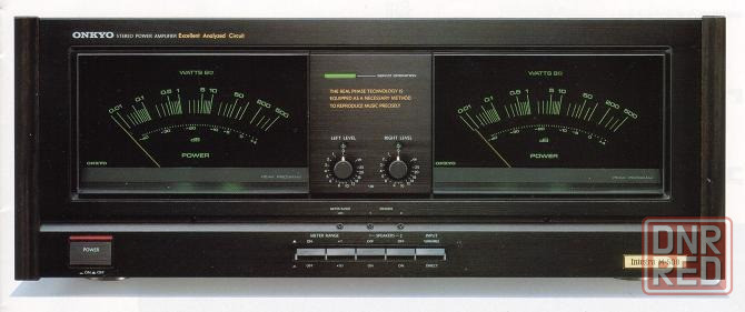 Усилитель Onkyo integra m508/ p308 Луганск - изображение 1