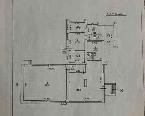 Продажа офисного помещения в Киевском районе, ул.Собинова Донецк