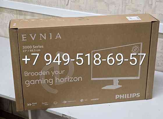 Монитор 2K Philips 27M2N3500PF 260Hz Донецк