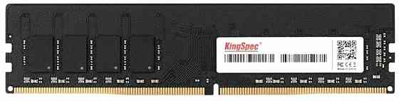 Оперативная память Kingspec Ddr4 16gb 3200mhz Ks3200d4p13516g (арт-9562) Макеевка