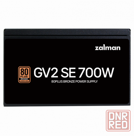 Блок питания Zalman Zm700-Gv2se 700 вт, 80 Plus Bronze, 120 мм, немодульный, черный (арт-9151) Макеевка - изображение 3