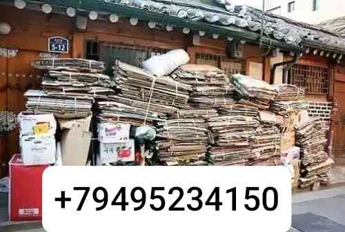Куплю макулатуру! грузоперевозки! Донецк