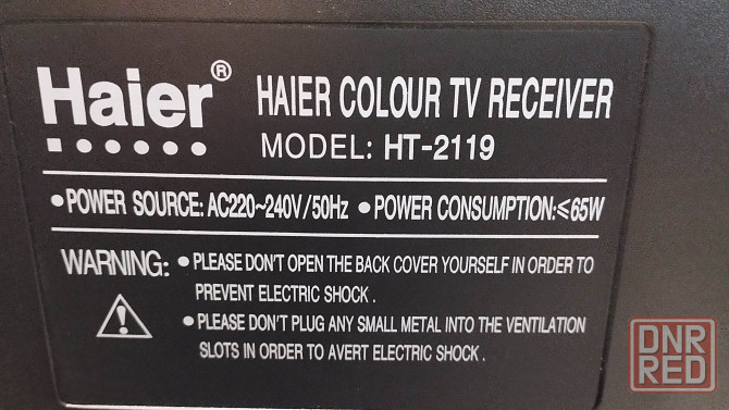 HAIER 21'' в рабочем состоянии,без пульта Донецк - изображение 3