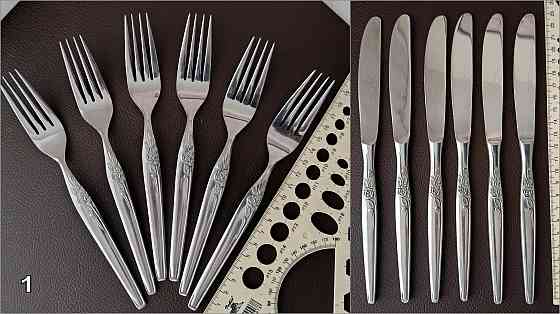 Наборы столовых приборов. Донецк