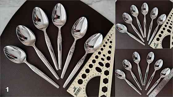 Наборы столовых приборов. Донецк