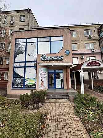 Продам помещение 288м2 в центре города Луганск Луганск