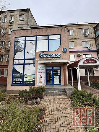 Продам помещение 288м2 в центре города Луганск Луганск - изображение 1