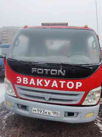 Эвакуатор Донецк