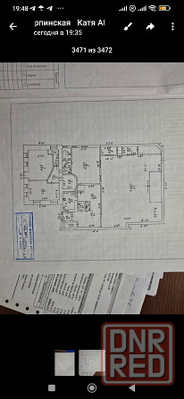Продам помещение под магазин, хостел, офис, Трамвайная Донецк - изображение 8