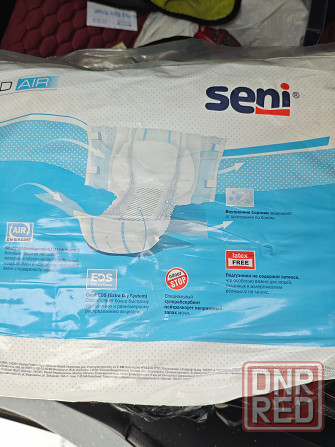 Продам памперсы для взрослых 30 шт Seni L 3 Донецк - изображение 1