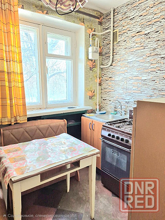 Продам 2к квартиру с видом на лес Ясиноватая - изображение 1