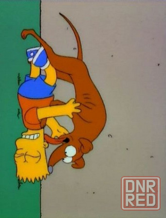 Донецк.Микрорайон Донской-центр Вселенной. Донецк - изображение 1