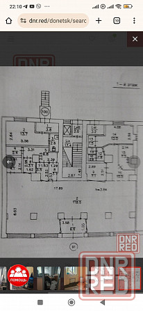 Продам магазин Университетская / Орешково 210 м2 Донецк - изображение 8