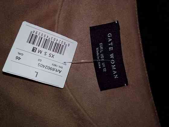 Платье Донецк