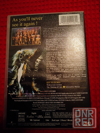 Кошки , мюзикл , на английском языке , видео на dvd-диске , Макеевка - изображение 2