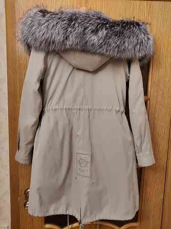 Парка Донецк