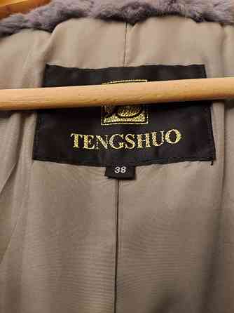 Парка Донецк