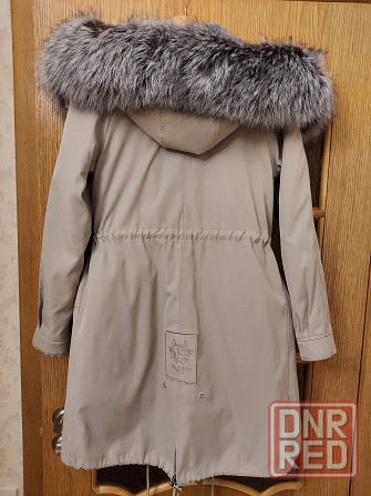 Парка Донецк - изображение 2